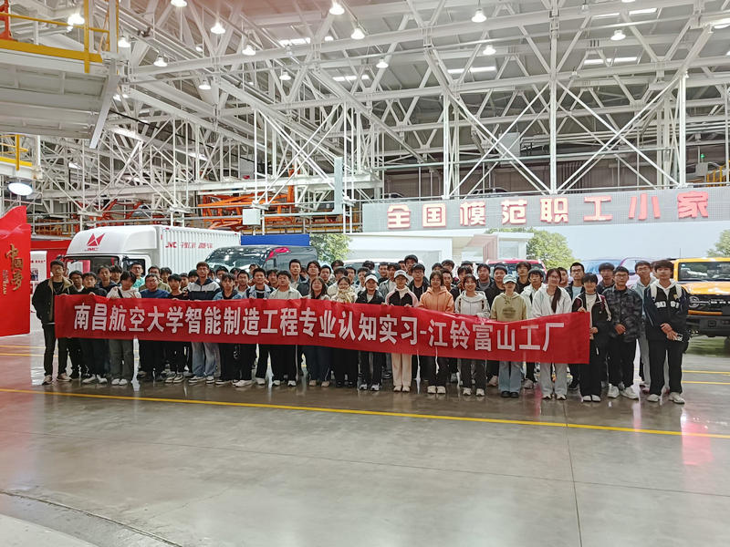 微信图片_20241127172256_副本.jpg 微信图片_20241127172256_副本.jpg