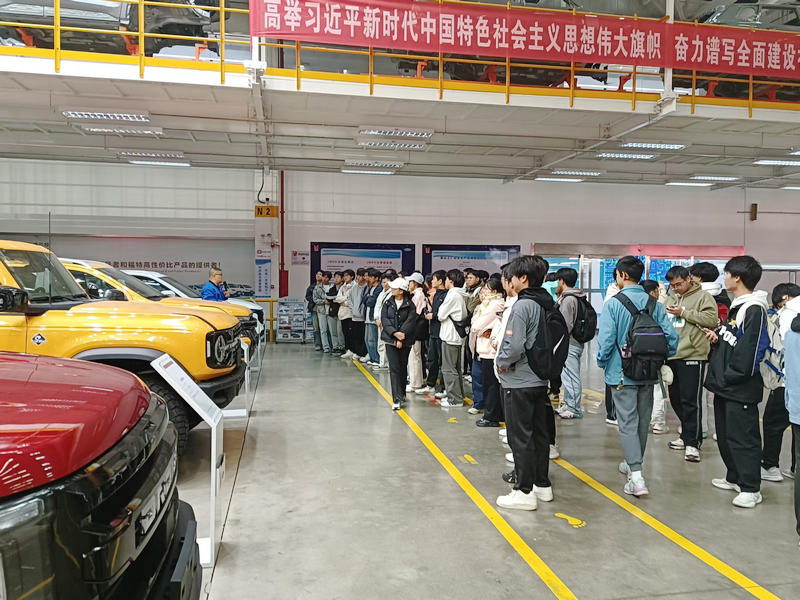 微信图片_20241127172308_副本.jpg 微信图片_20241127172308_副本.jpg