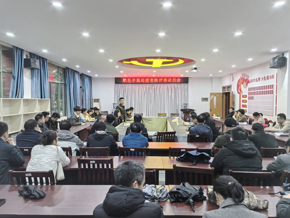 微信图片_20250315153600_副本