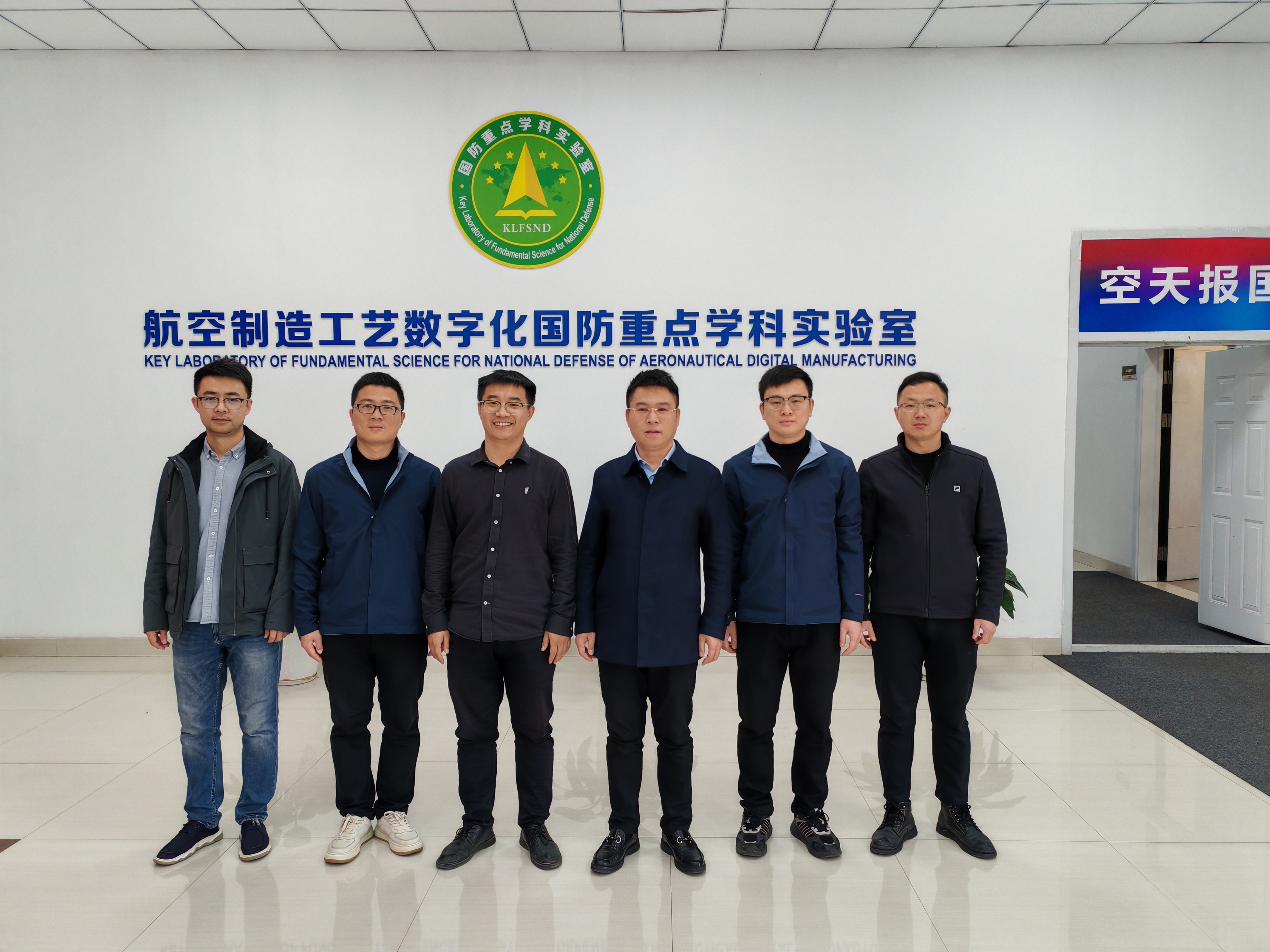 微信图片_20250328155330