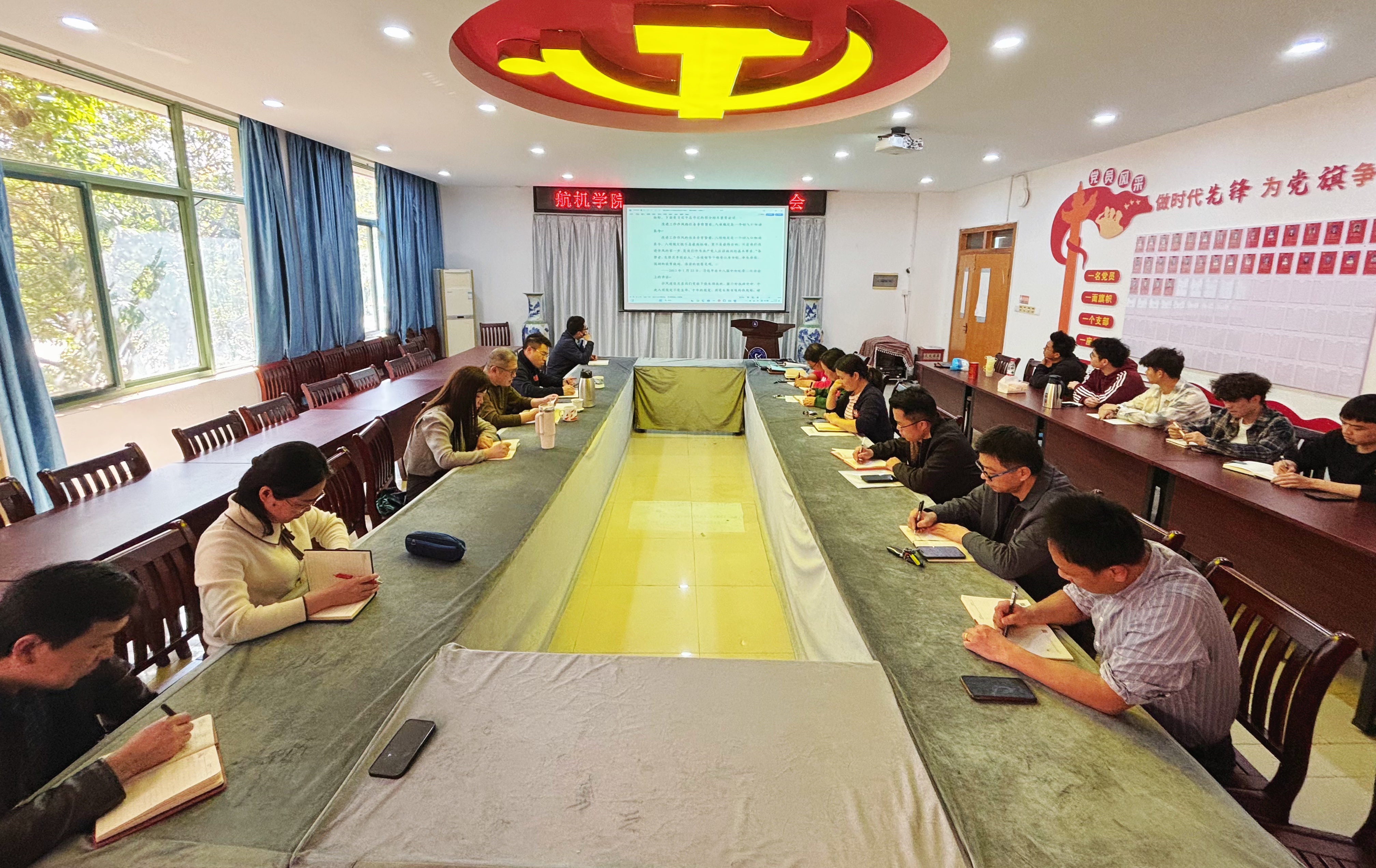 微信图片_20250404160205