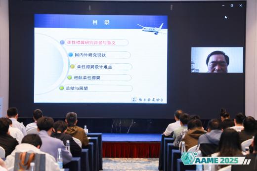 C:/Users/susu/Desktop/落幕新闻稿/刘沛清.jpg刘沛清