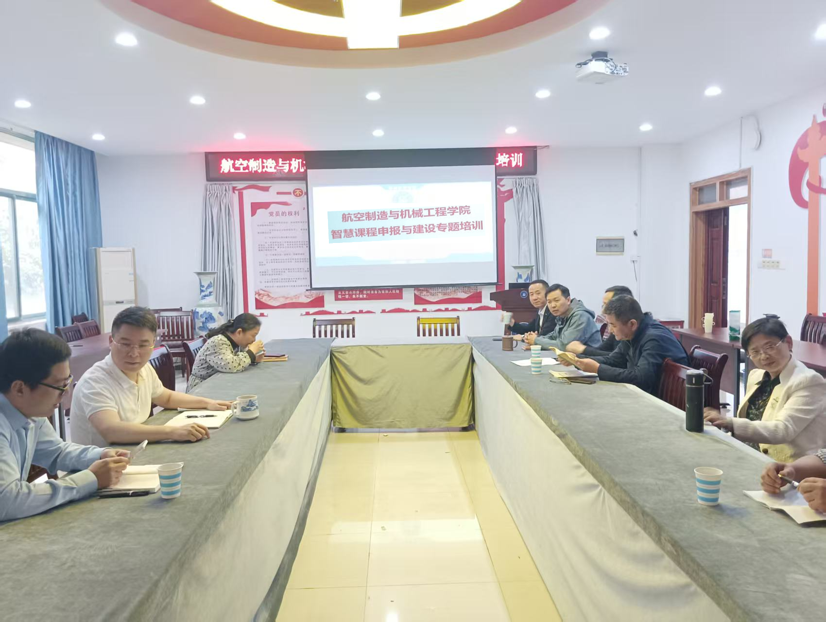 微信图片_20250427094440