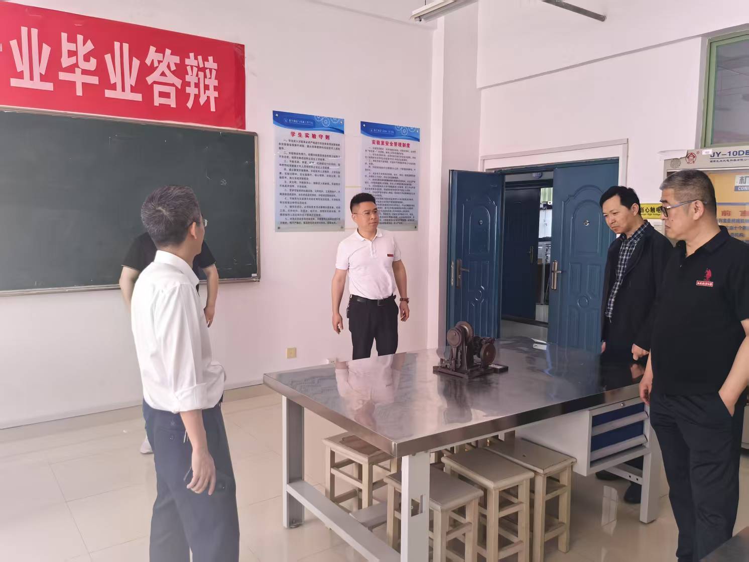 微信图片_20250430101450