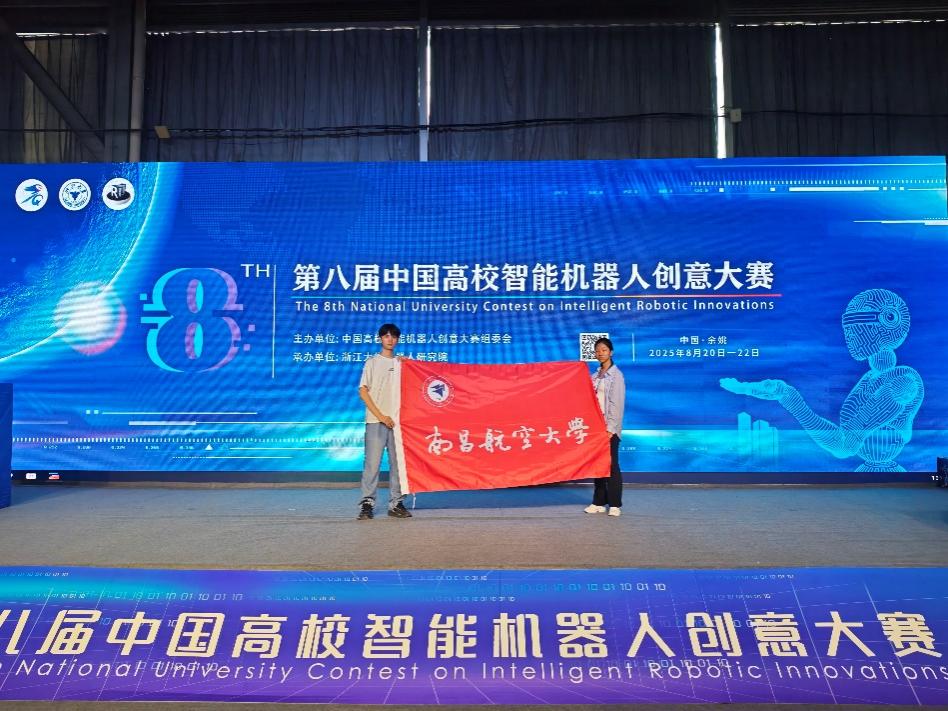 图片包含 文本

AI 生成的内容可能不正确。