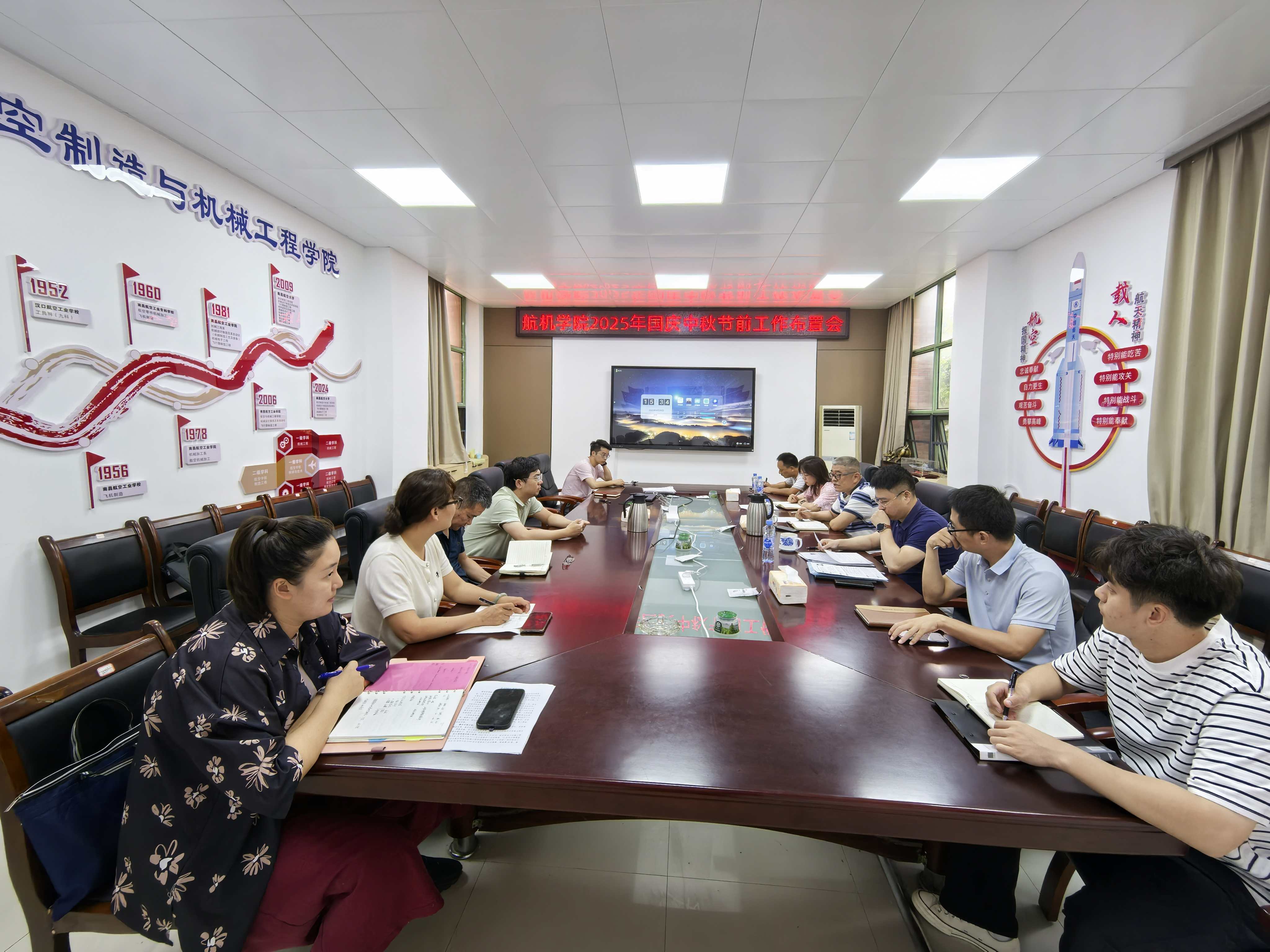 微信图片_20251001152002_148_384