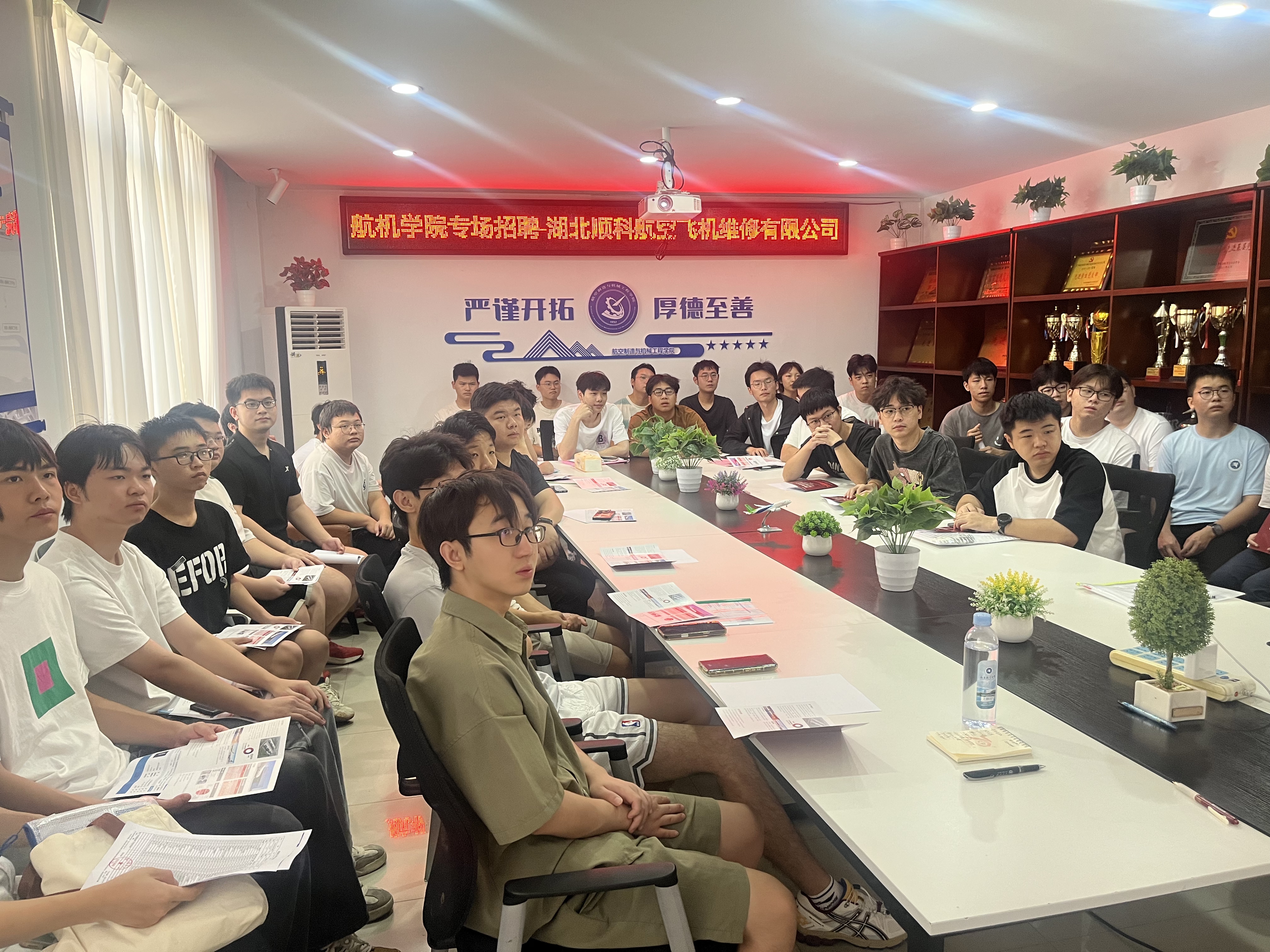 73355698df0a3283b2884b4b7a9aab27