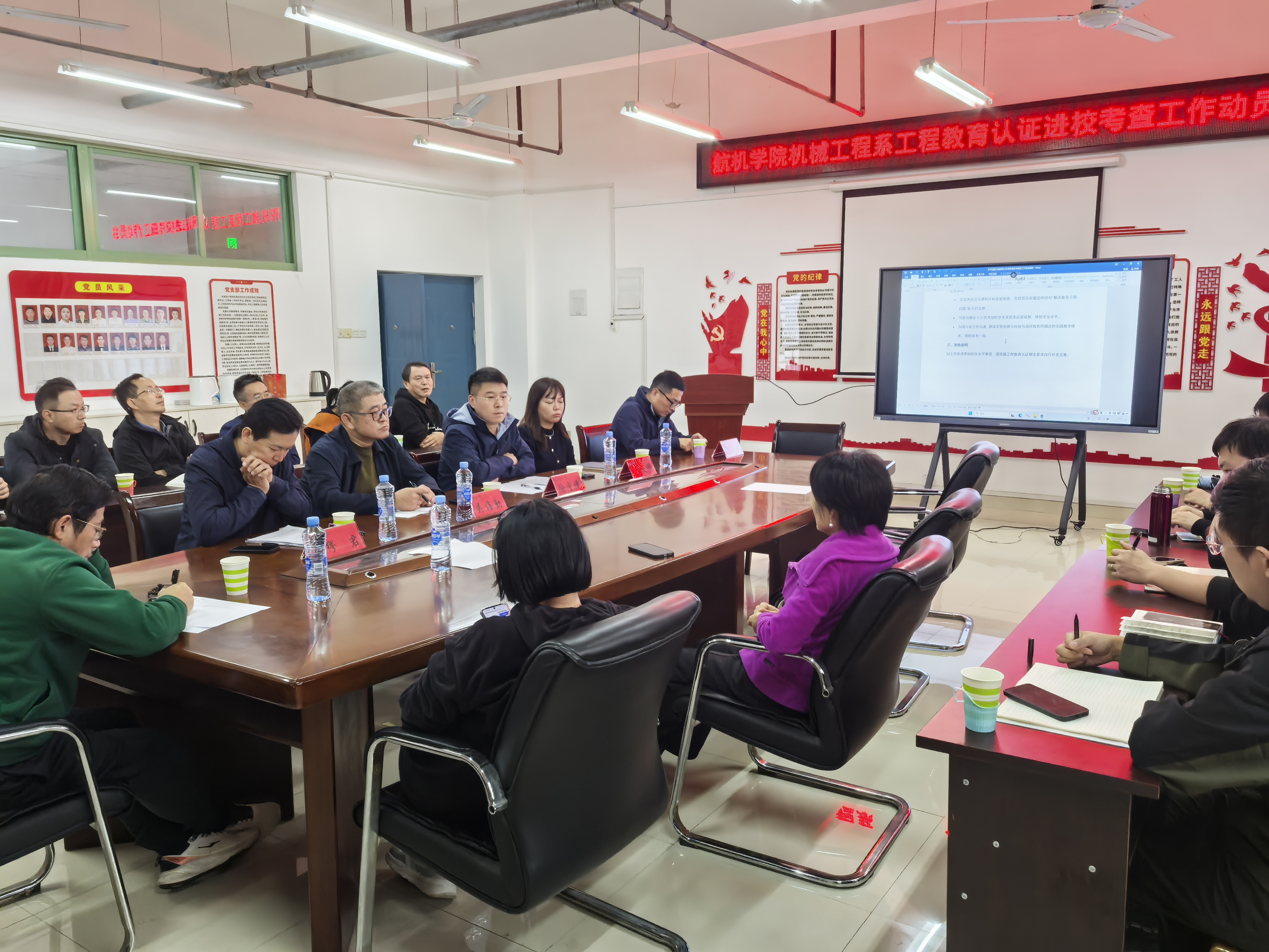 微信图片_20251111180453_498_237