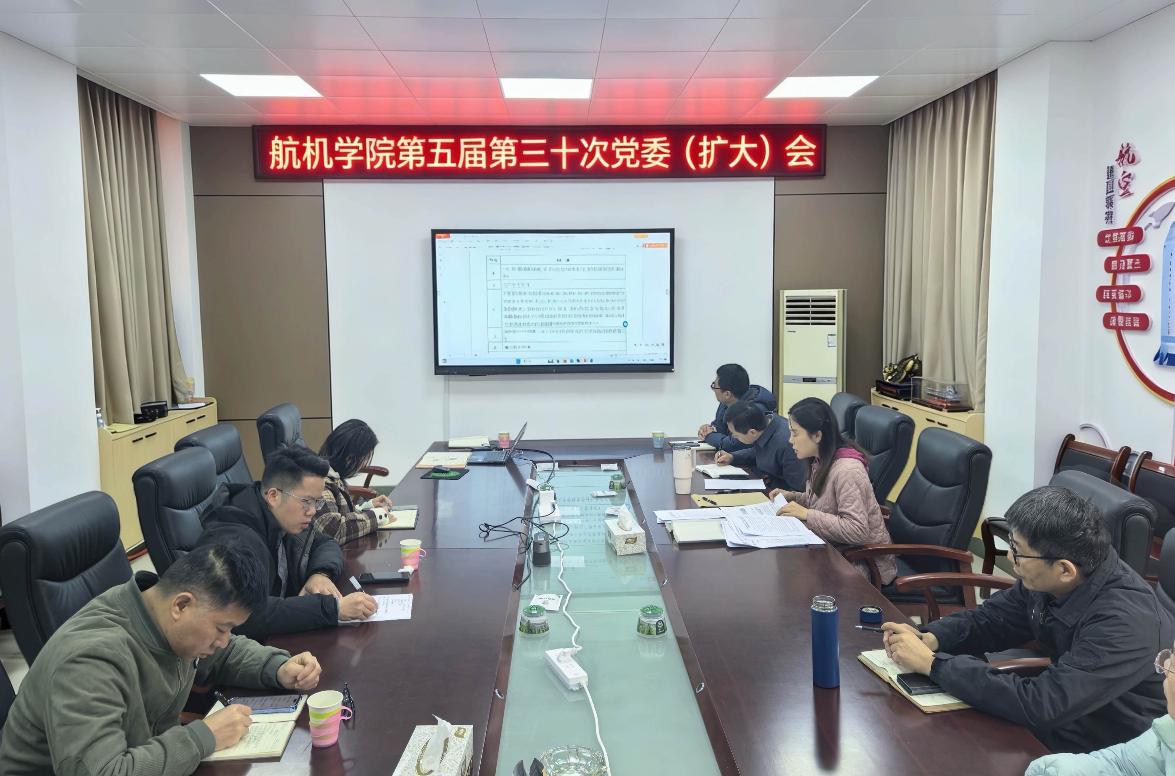 微信图片_20260309182953_943_166