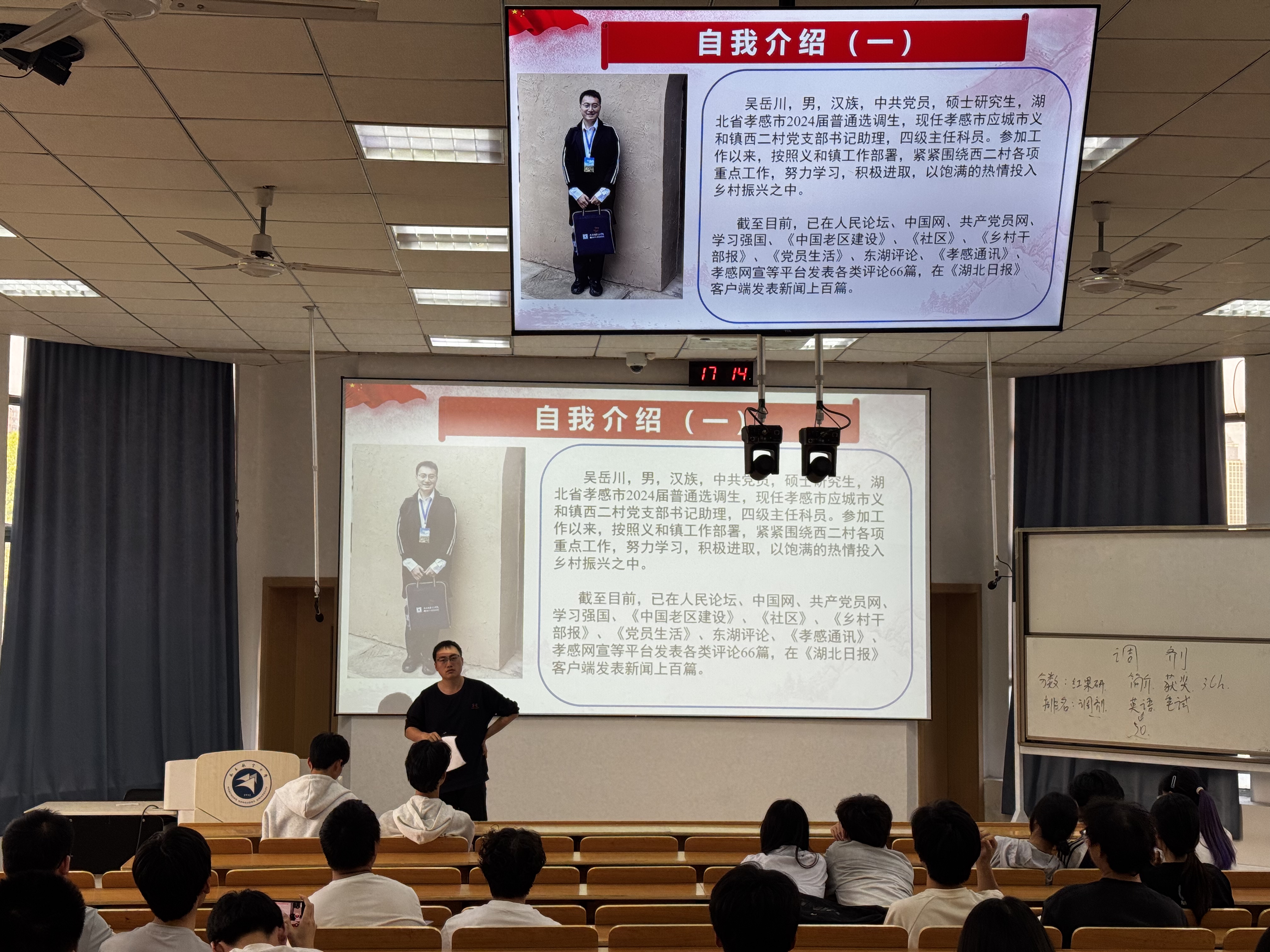 微信图片_20260421102204_814_551