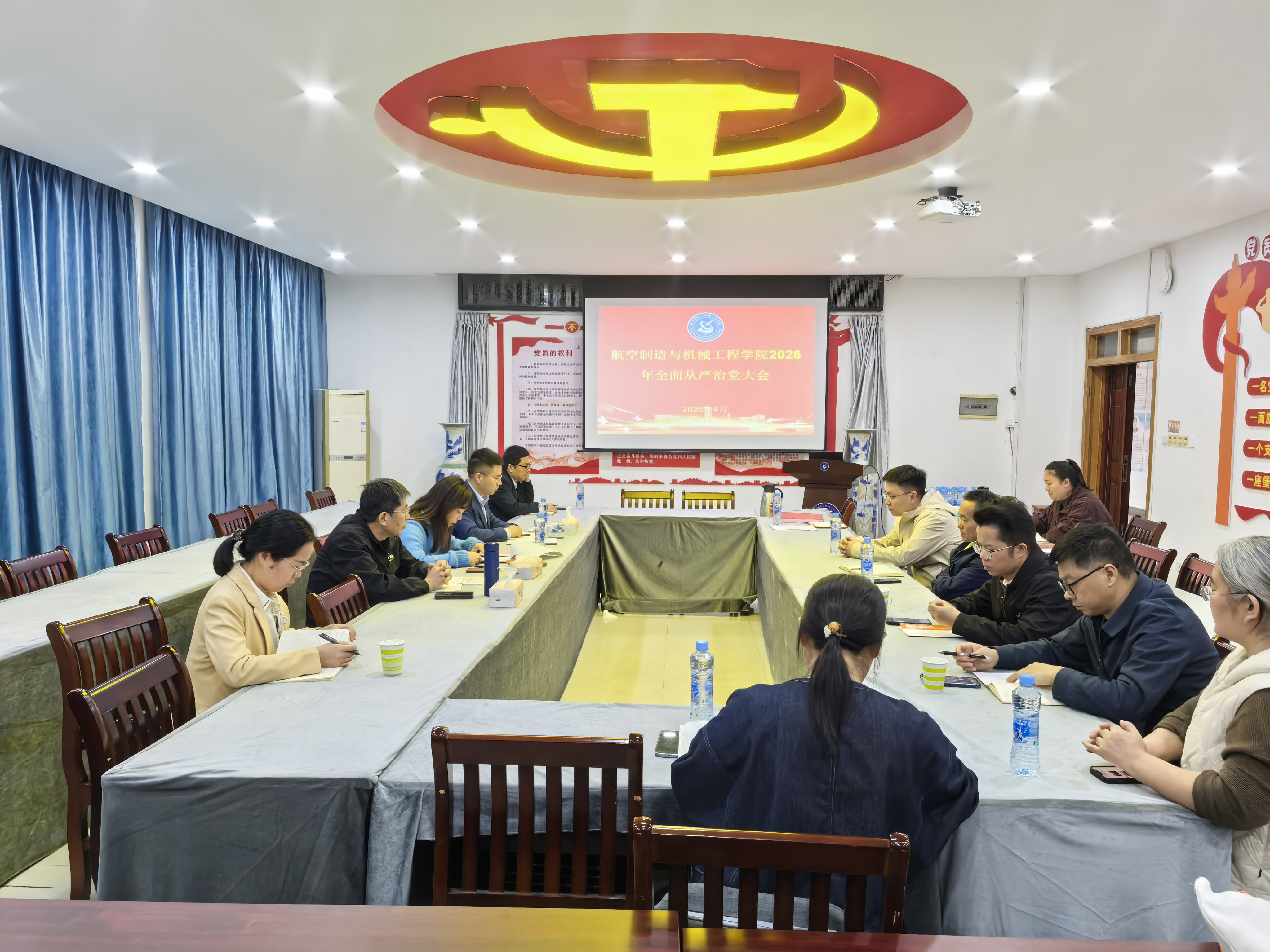 微信图片_20260429103530_1832_297