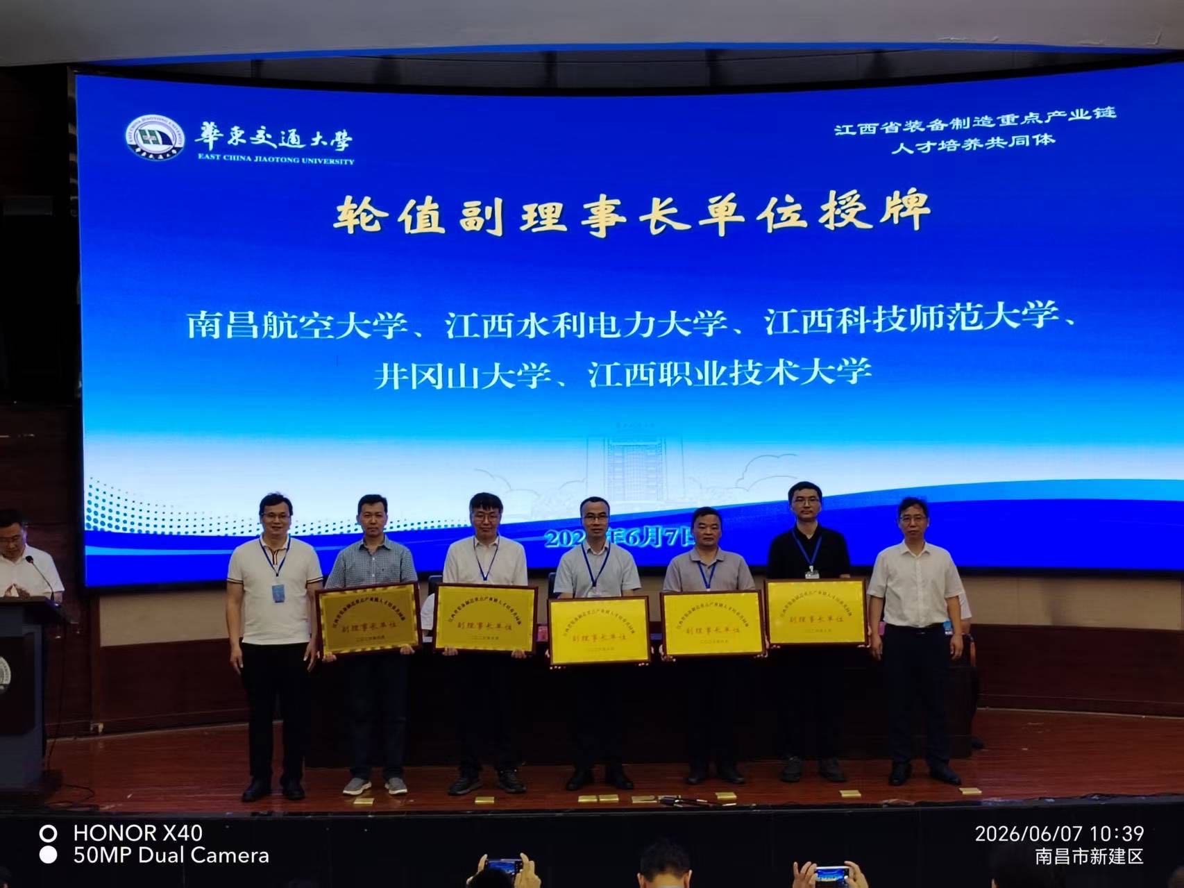 微信图片_20260608140119_1488_237