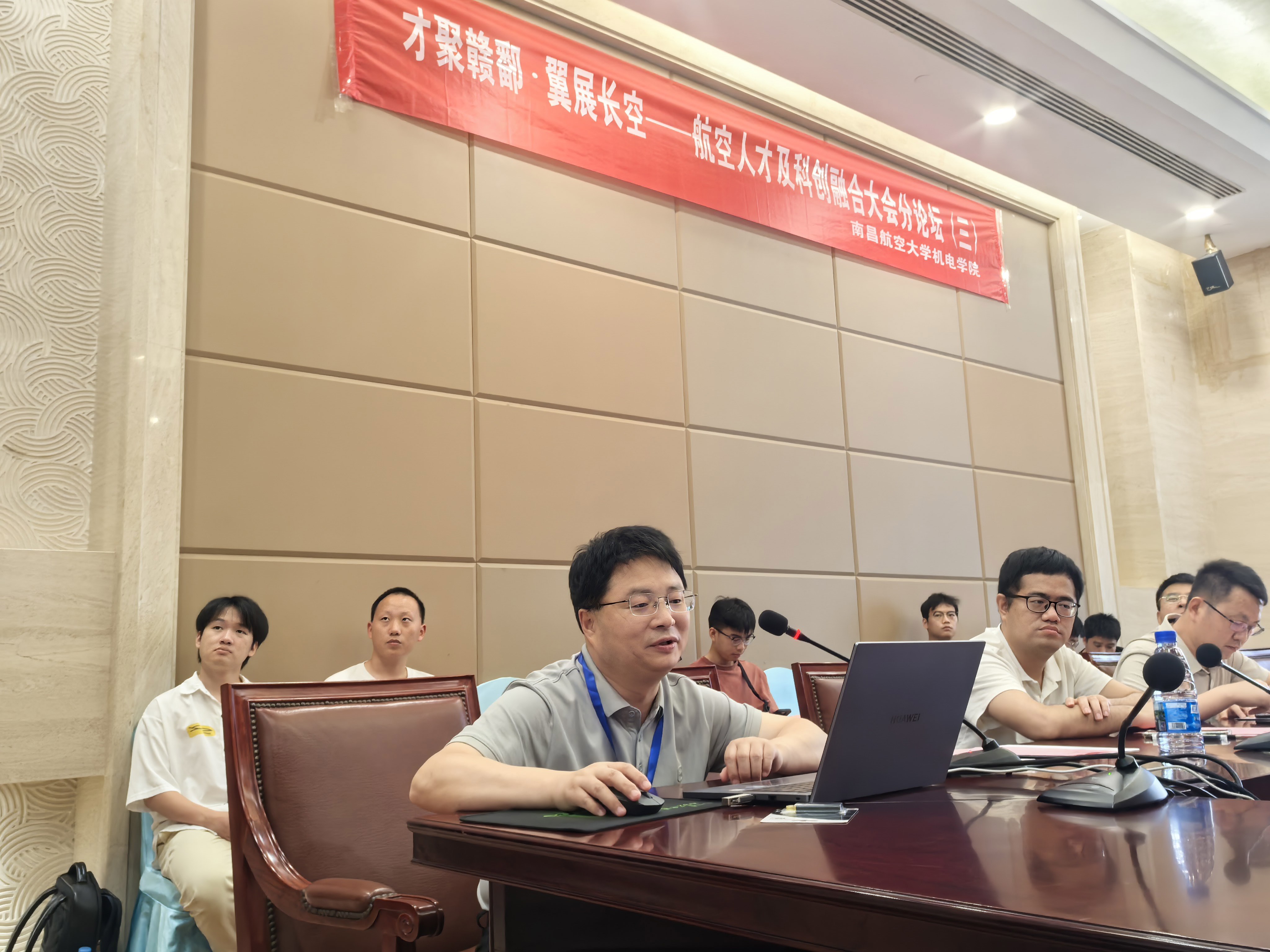 4李细峰