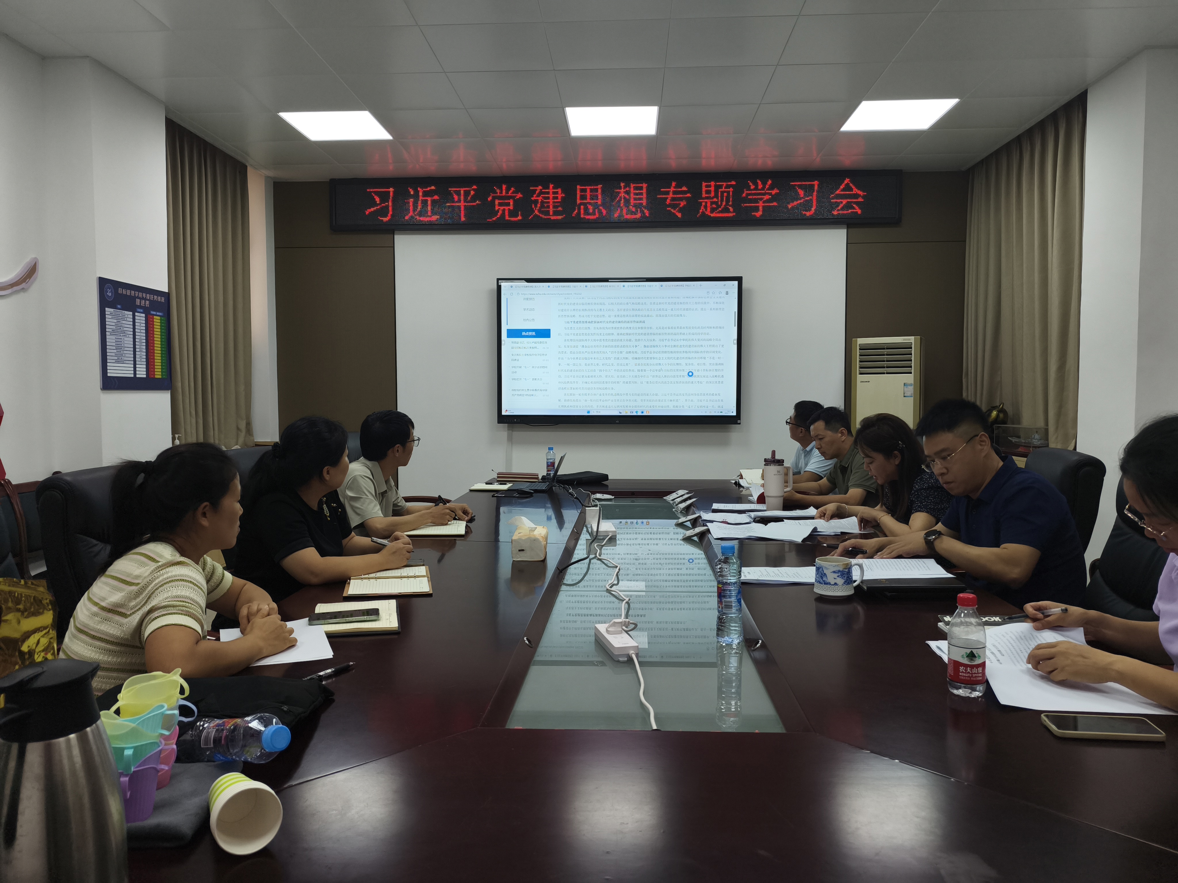 微信图片_20260708093816_1954_166