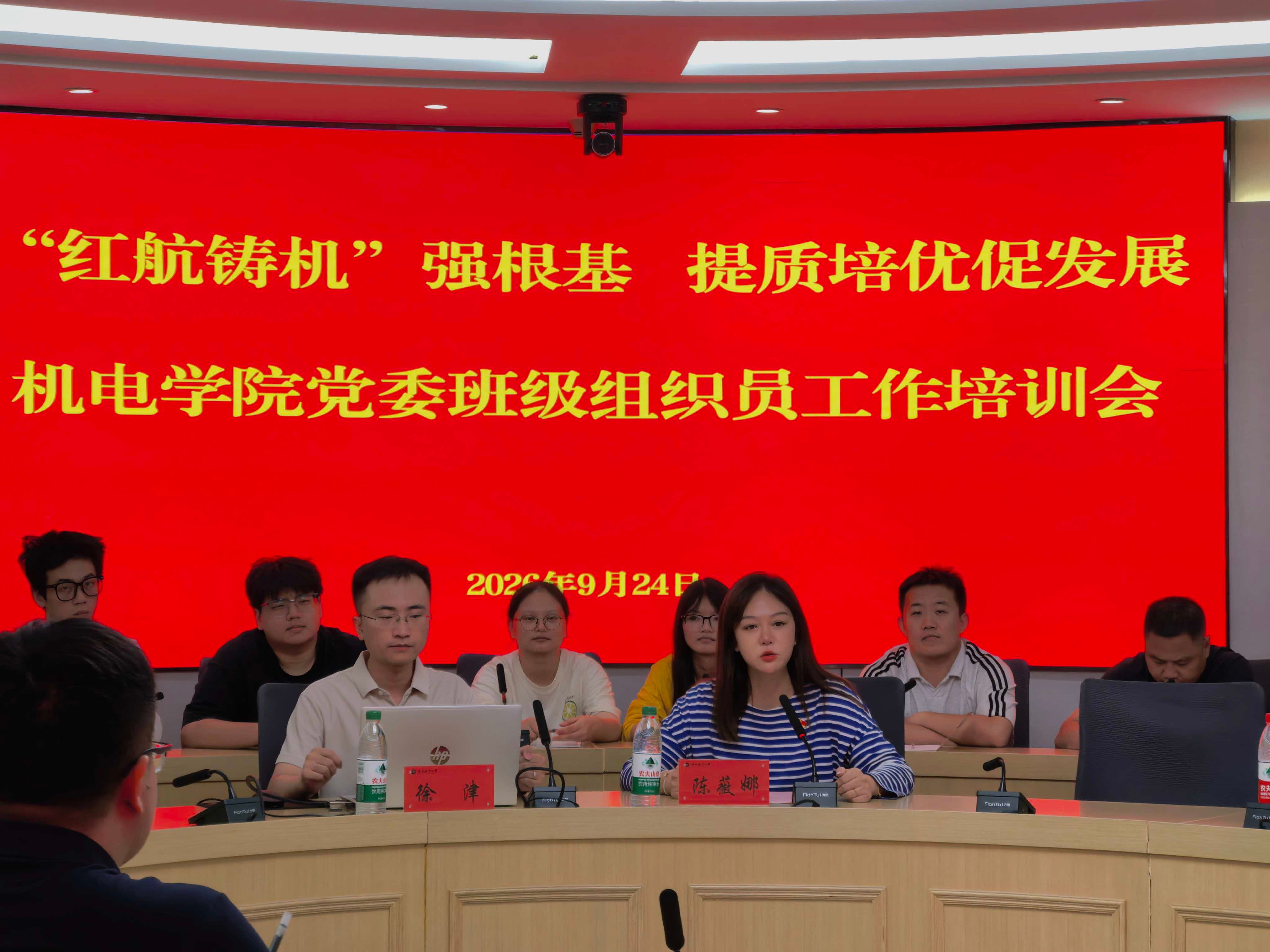 微信图片_20260924164245_193_18