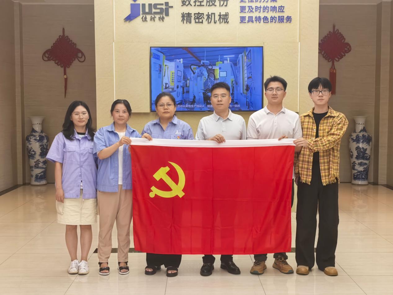 微信图片_20261009164915_202_18